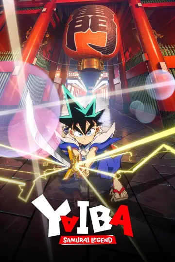 Poster к сериалу "YAIBA: Samurai Legend" #1384500
