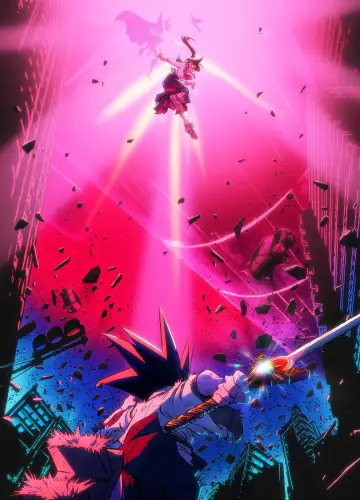 Poster for the TV series "YAIBA: Samurai Legend" #1657746