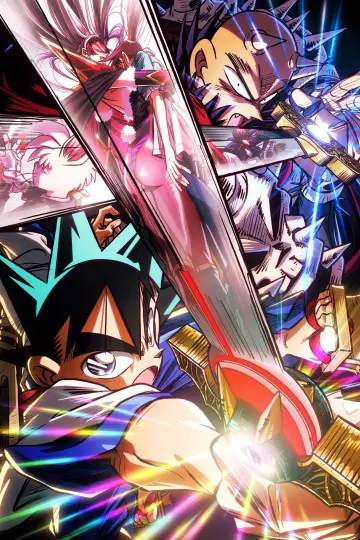 Poster for the TV series "YAIBA: Samurai Legend" #1657748