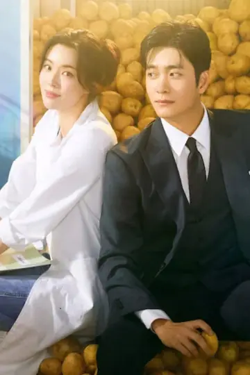 Poster for the TV series "The Potato Lab" #1498591