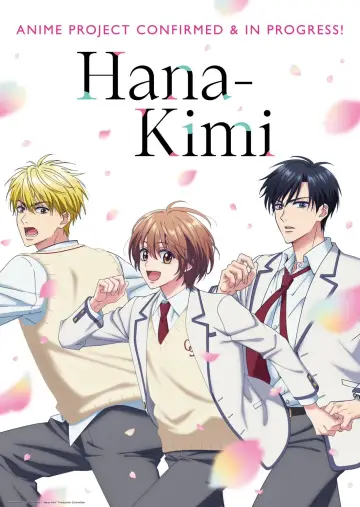 Poster к сериалу "Hana-Kimi" #1309077