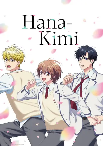 Poster к сериалу "Hana-Kimi" #1309078