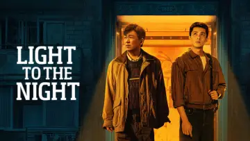 Backdrop for the TV series "Light to the Night" #1447508