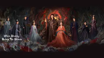 Backdrop for the TV series "When Destiny Brings the Demon" #1406672