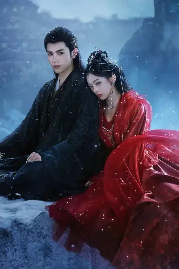 Poster for the TV series "When Destiny Brings the Demon" #1406695