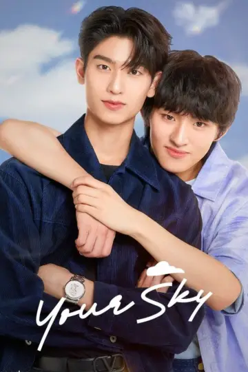 Poster к сериалу "Your Sky" #1479808