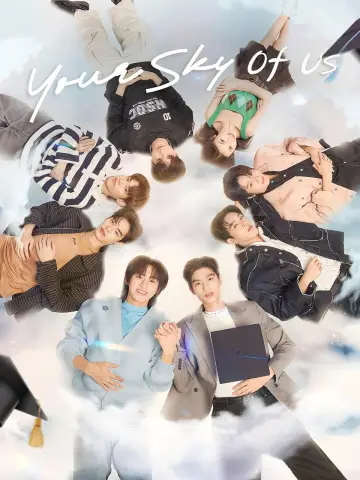 Poster к сериалу "Your Sky" #1479817