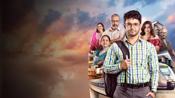 Jamnapaar Poster