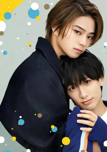 Poster for the TV series "Takara