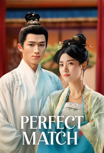 Poster к сериалу "Perfect Match" #1388220