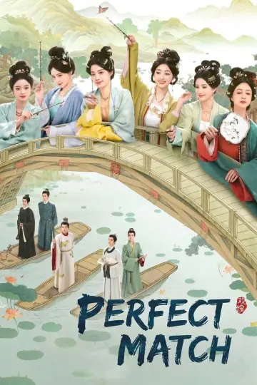 Poster к сериалу "Perfect Match" #1388221