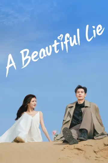 Poster for the TV series "A Beautiful Lie" #1602113