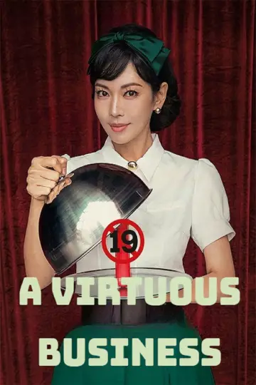 Poster к сериалу "A Virtuous Business" #1493395
