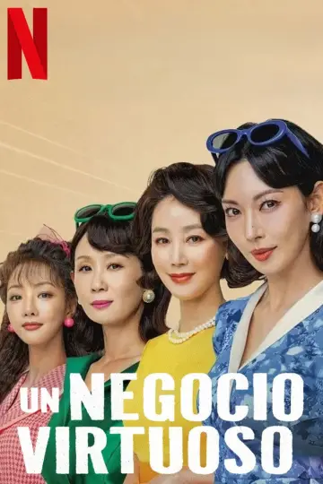 Poster к сериалу "A Virtuous Business" #1493396