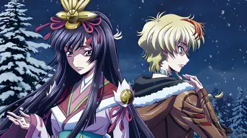 Backdrop for the TV series "Code Geass: Rozé of the Recapture" #1474046