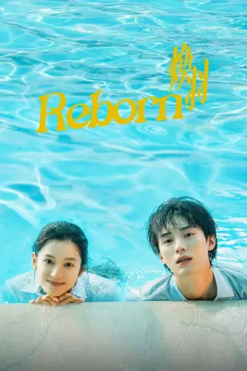 Poster к сериалу "Reborn" #1491065