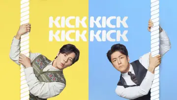 Backdrop for the TV series "Kick Kick Kick Kick" #1549477