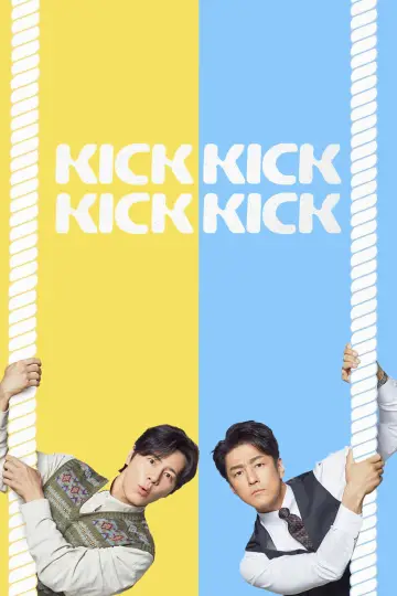 Kick Kick Kick Kick Poster