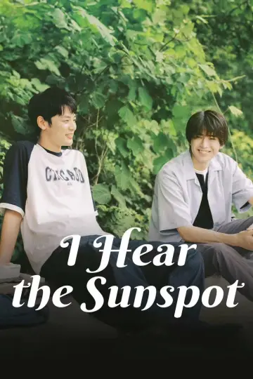 Poster for the TV series "I Hear the Sunspot" #1561639