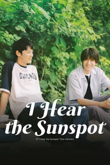 Poster for the TV series "I Hear the Sunspot" #1561641