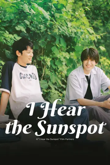 Poster for the TV series "I Hear the Sunspot" #1561642