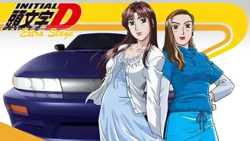Backdrop for the TV series "Initial D Extra Stage" #1902911