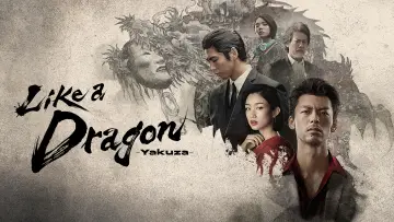 Backdrop for the TV series "Like a Dragon: Yakuza" #1484750