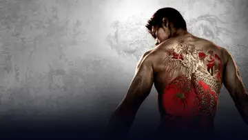 Backdrop for the TV series "Like a Dragon: Yakuza" #1484751