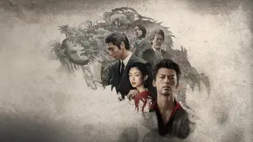 Backdrop for the TV series "Like a Dragon: Yakuza" #1484752