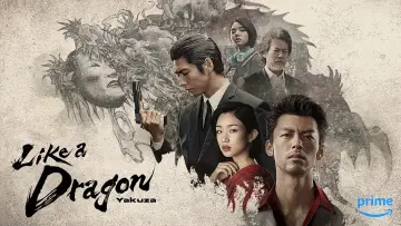 Backdrop for the TV series "Like a Dragon: Yakuza" #1484755