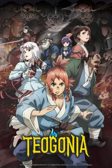 Poster for the TV series "Teogonia" #1501489