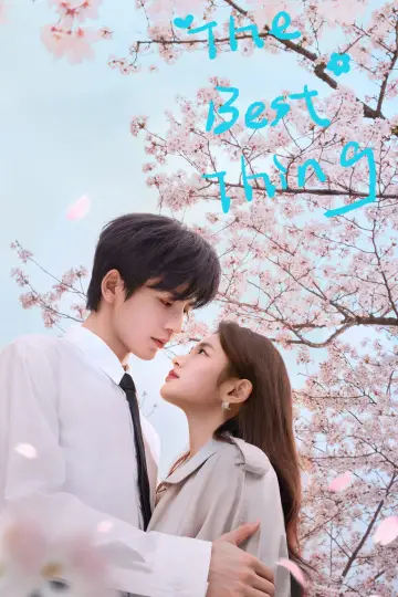 Poster к сериалу "The Best Thing" #1426053