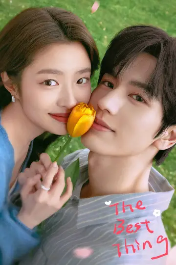 Poster к сериалу "The Best Thing" #1426054