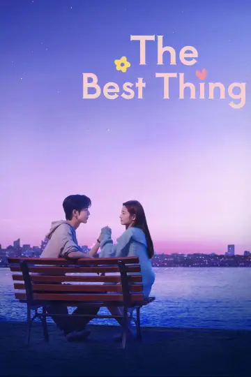 Poster к сериалу "The Best Thing" #1426063