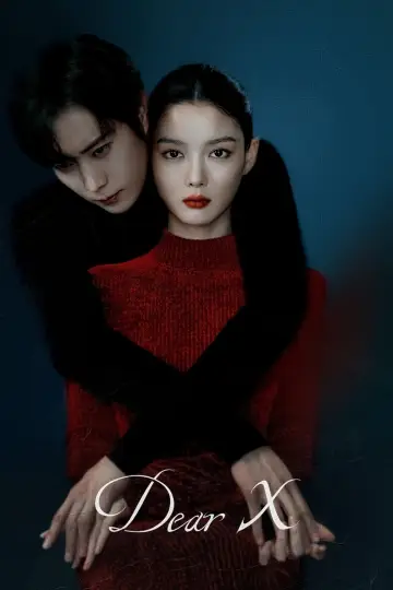 Poster for the TV series "Dear X" #1404920