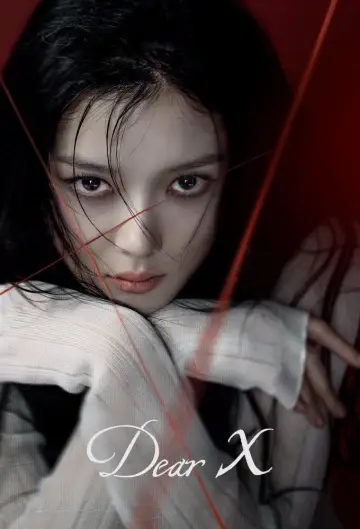 Poster for the TV series "Dear X" #1404921