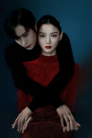 Poster for the TV series "Dear X" #1404923