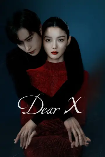 Poster for the TV series "Dear X" #1785156
