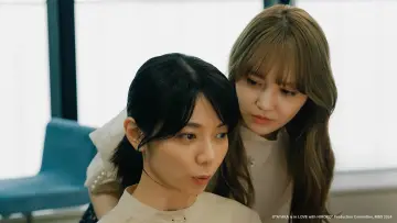 Backdrop for the TV series "AYAKA is in LOVE with HIROKO" #1493639