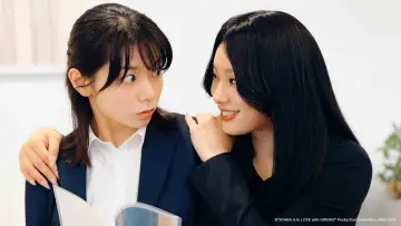 Backdrop for the TV series "AYAKA is in LOVE with HIROKO" #1493652