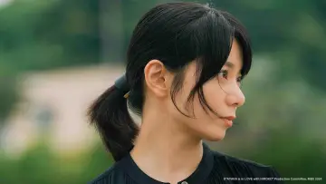 Backdrop for the TV series "AYAKA is in LOVE with HIROKO" #1493656