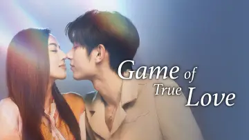 Backdrop for the TV series "Game of True Love" #1606112
