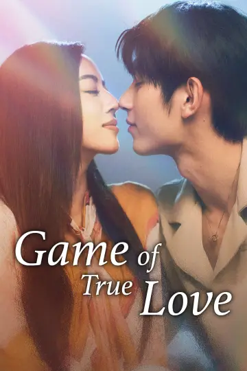 Poster for the TV series "Game of True Love" #1606115