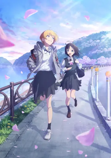 Poster for the TV series "Flower and Asura" #1283943