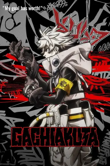 Poster к сериалу "Gachiakuta" #1315600