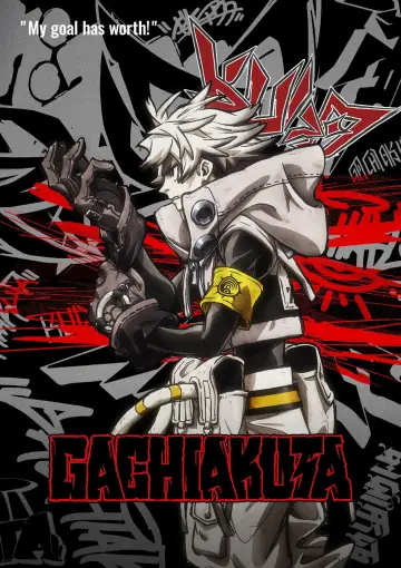 Poster к сериалу "Gachiakuta" #1315601