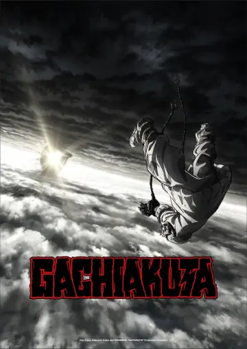 Poster к сериалу "Gachiakuta" #1315603