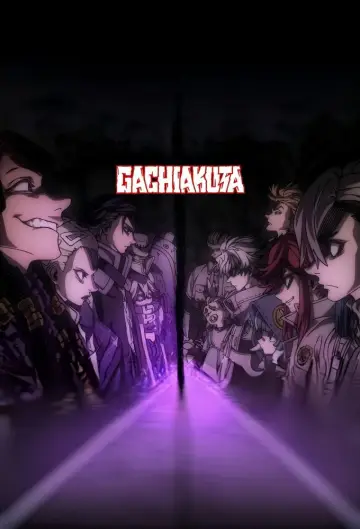 Poster к сериалу "Gachiakuta" #1315613