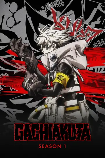 Poster for the TV series "Gachiakuta" #1700043
