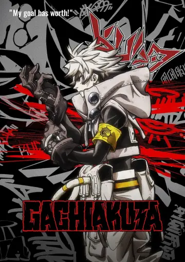 Poster for the TV series "Gachiakuta" #1700044